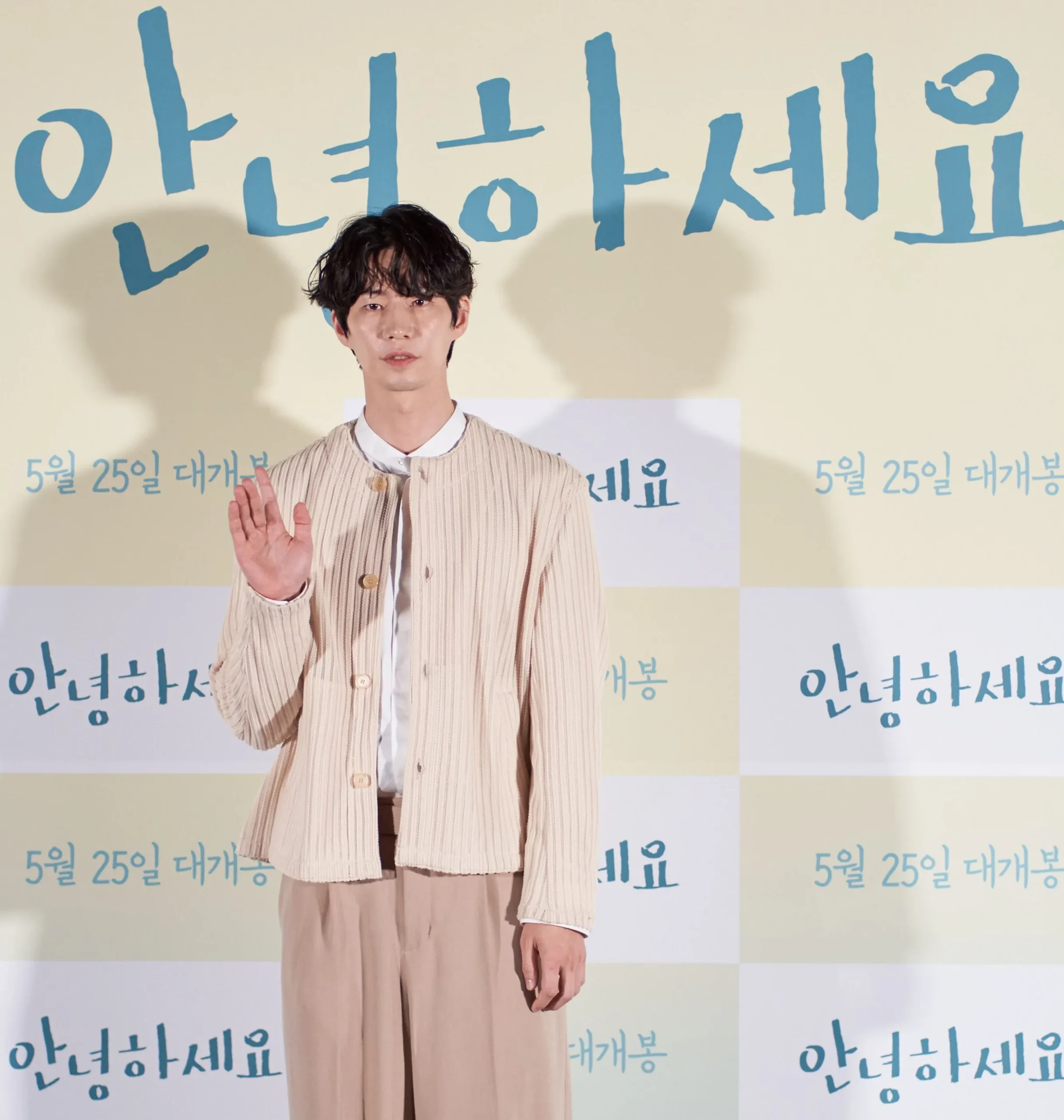 Tragedia nel mondo del K-drama: la scomparsa di Song Jae Rim sconvolge i fan