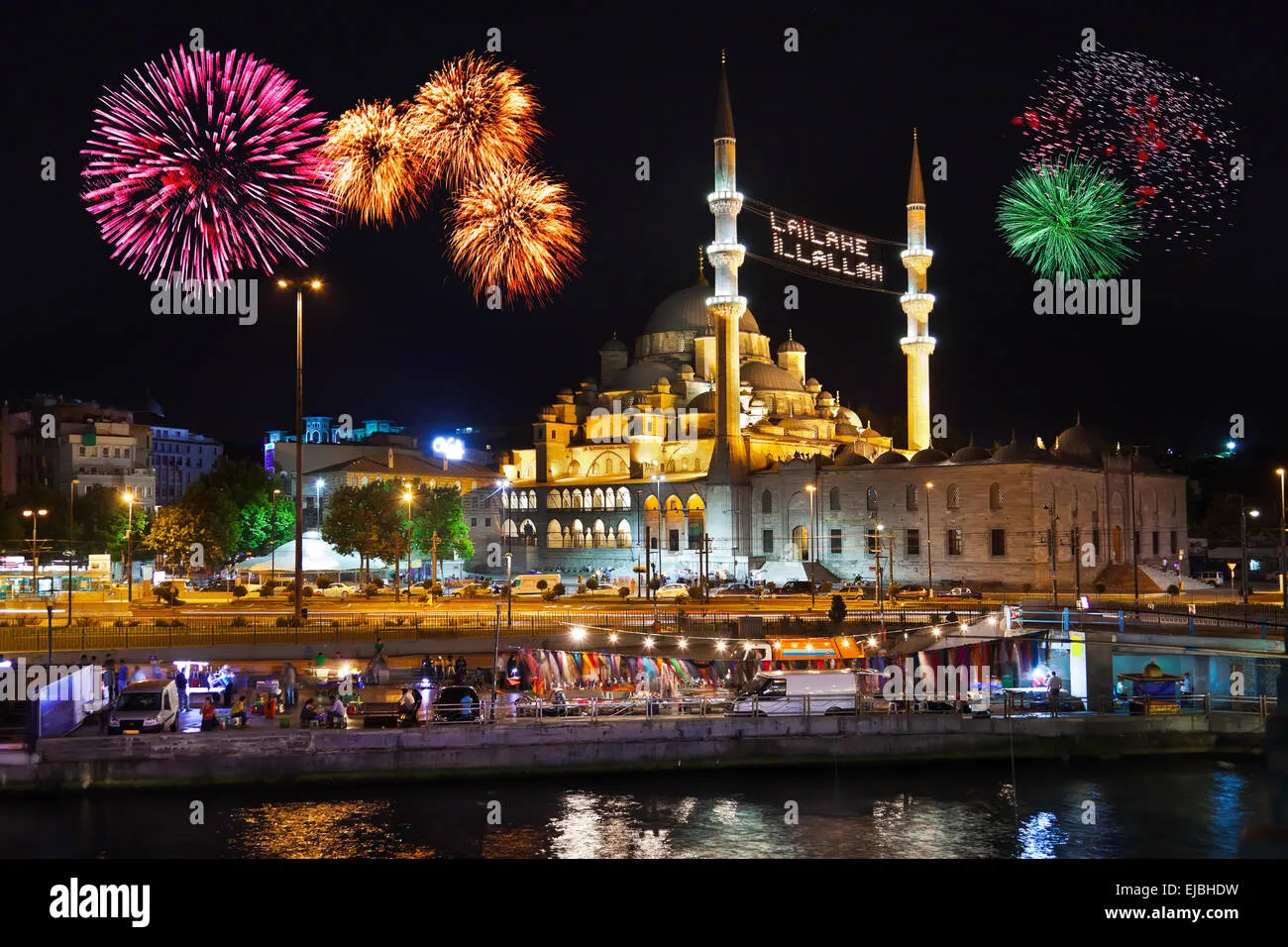 Istanbul: La Magia della Città che Sta Conquistando l'Italia!