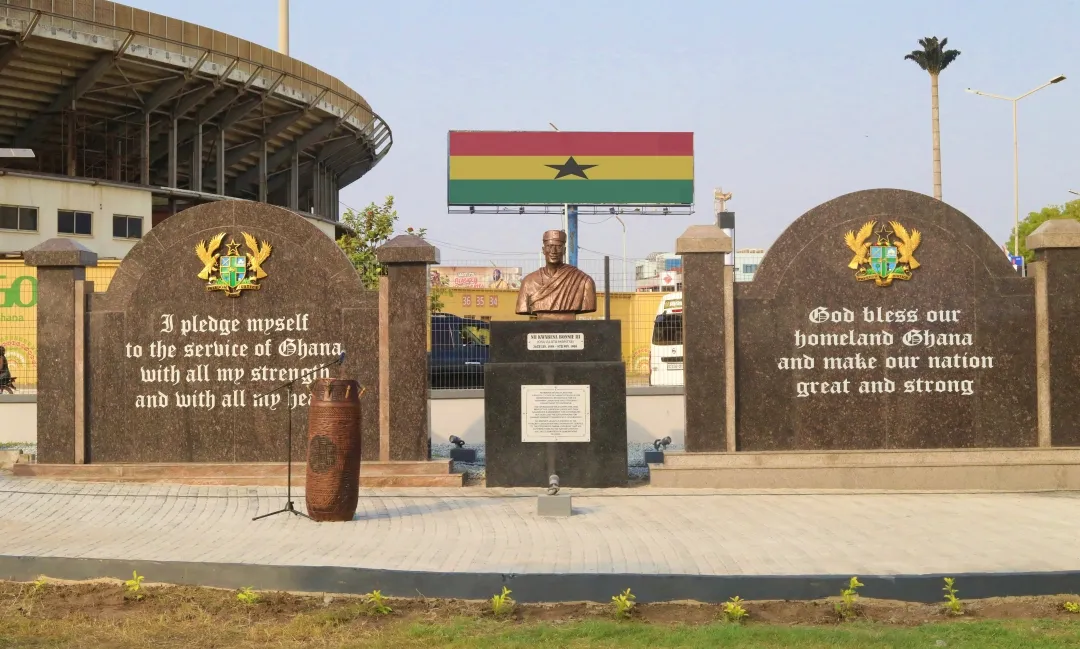 Scopri il Segreto Nascosto del Ghana che Sta Conquistando l'Italia!