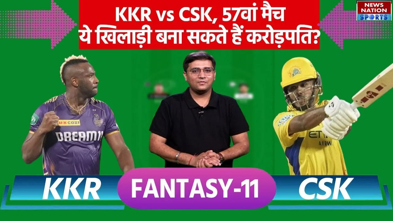 KKR vs CSK: Chi Dominerà il Campo? Scopri i Segreti della Sfida del Momento!